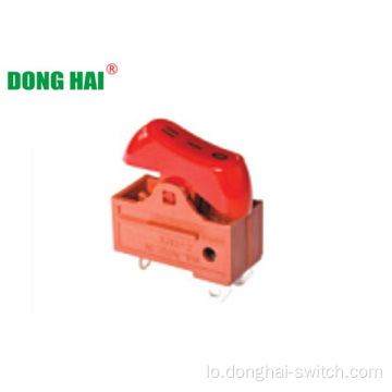 Hairdryer Rocker Switch crisp Handfeel